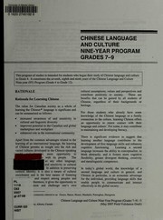Cover of: Chinese language and culture nine-year program grades 7-9