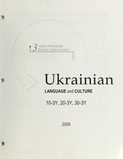 Cover of: Ukrainian language and culture by Alberta. Alberta Education. Curriculum Sector