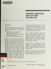 Cover of: Chinese language and culture 10S-20S-30S