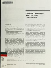 Cover of: Chinese language and culture 10S-20S-30S by Alberta. Alberta Learning