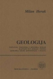 Cover of: Geologija