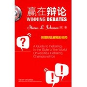 Cover of: Winning Debates: A Guide to Debating in the Style of World  Universities Debating Championships