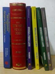 Cover of: Revised Penal Code