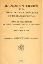 Cover of: Erklärendes Wörterbuch zum chinesischen Buddhismus. by Heinrich Friedrich Hackmann