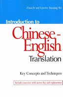 Introduction to Chinese-english Translation