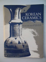 Korean ceramics by Gregory Henderson