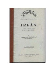 Cover of: Irfan