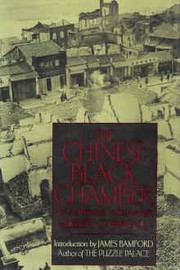 The Chinese Black Chamber by Herbert O. Yardley