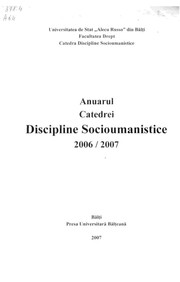 Cover of: Anuarul Catedrei Discipline Socioumanistice 2006/2007