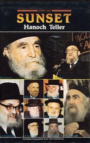 Cover of: Sunset: stories of our contemporary Torah luminaries, zt"l, and their spiritual heroism