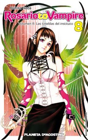 Cover of: Las tinieblas del instituto: Rosario to Vampire, 8