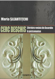 Cover of: Cerc deschis