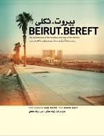 Cover of: Beirut Bereft