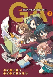 Cover of: GA by Satoko Kiyuduki, Satoko Kiyuduki