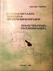 Cover of: Elections in the Republic of Armenia. Geographical Analysis