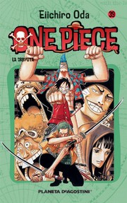 Cover of: La disputa by 