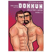 Cover of: Dokkun n°1+2 (collector's edition)