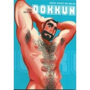 Cover of: Dokkun n°4