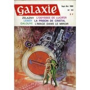 Cover of: galaxie # 53