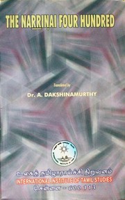 The Natrinai Four Hundred by Dr.A.Dakshinamurthy