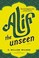 Cover of: Alif the Unseen