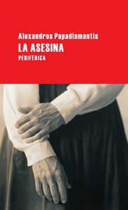 Cover of: La asesina