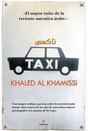 Cover of: Taxi by Khaled Al Khamissi