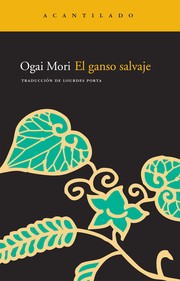 Cover of: El ganso salvaje