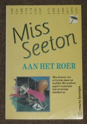 Cover of: Miss Seeton aan het roer