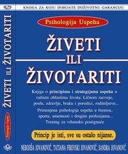 Cover of: Živeti ili životariti: Psihologija uspeha