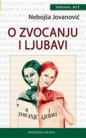 Cover of: O zvocanju i ljubavi by 