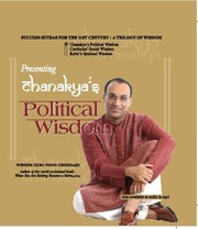 Cover of: Chanakya's Political Wisdom