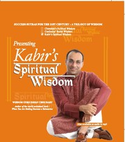 Cover of: Kabir's Spiritual Wisdom by Pavan Choudary