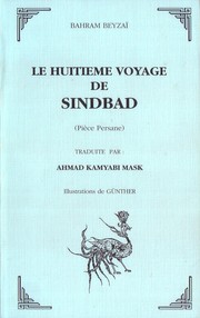 Cover of: Le Huitième voyage de Sindbad: pièce persane