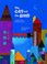 Cover of: The cat and the bird