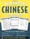 Cover of: Read & Speak Chinese for Beginners