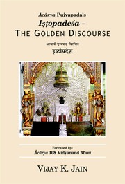 Cover of: Acarya Pujyapada's Istopadesa – The Golden Discourse