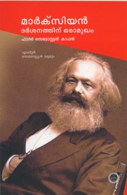 Cover of: Marxian Darshanathinu Oramukham(Malayalam) by Fr. Sebastian Kappen, Sebastian Vattamattam