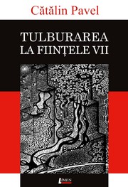 Cover of: Tulburarea la ființele vii: poetry