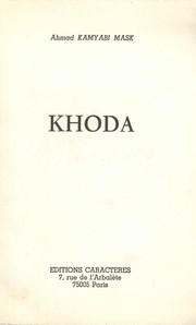 Cover of: Khoda by 