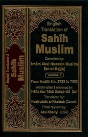 Cover of: Sahih Muslim, Volume 7 | 