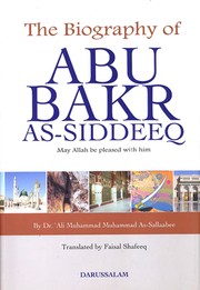 the-biography-of-abu-bakr-as-siddeeq-cover