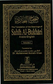 Cover of: SAHIH AL-BUKHARI - ARABIC ENGLISH, ENTIRE COLLECTION | 