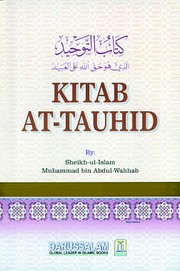 Cover of: Kitab At-Tauhid