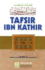 Cover of: Tafsir Ibn Kathir 1-10 by Ibn Kathir