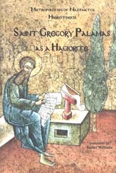 Cover of: St. Gregory Palamas as a Hagiorte by Metropolitan of Nafpaktos Hierotheos