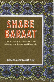 Cover of: Shab-e-Baraat | 
