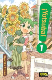 Cover of: Yotsuba! 1 by 