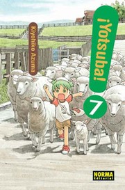 Cover of: よつばと! 7
