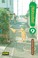 Cover of: ¡Yotsuba! 9